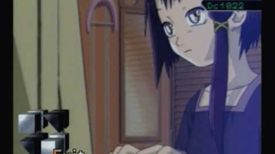 Serial Experiments Lain Screenshot