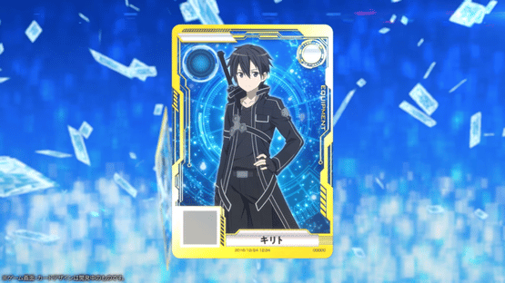 Sword Art Online Arcade: Deep Explorer Screenshot