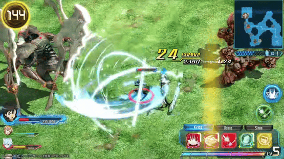 Sword Art Online Arcade: Deep Explorer Screenshot