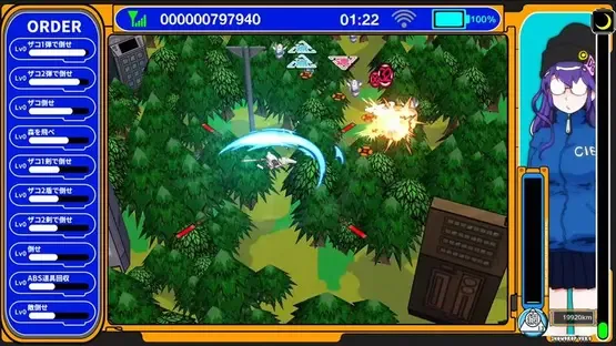 Radirgy Swag screenshot 3