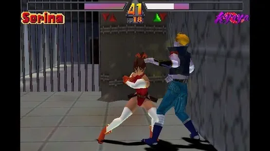 Deadly Arts screenshot 2