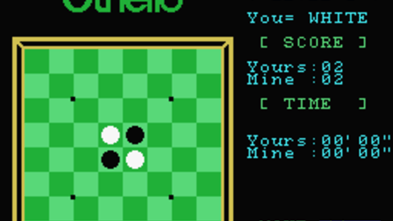 Computer Othello Screenshot