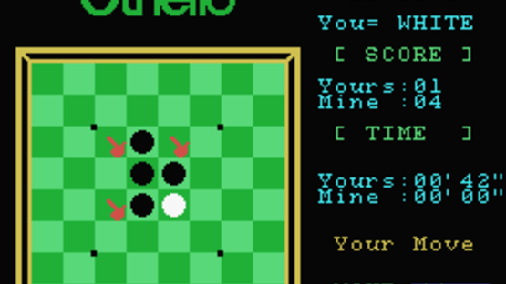 Computer Othello Screenshot