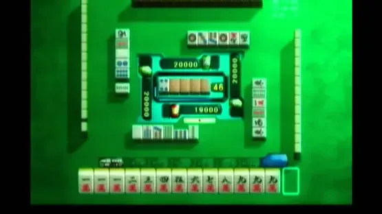 Tsuushin Taisen Mahjong: Touryuumon screenshot 3