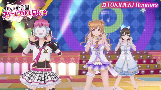 Love Live! School Idol Festival All Stars Screenshot