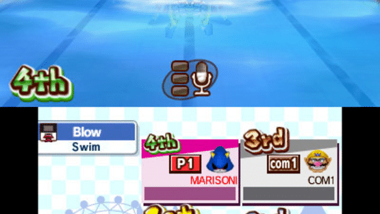 Mario & Sonic at the London 2012 Olympic Games Screenshot