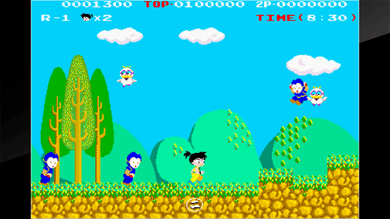 Arcade Archives: Kid Niki - Radical Ninja Screenshot