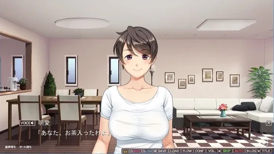 NTR homestay screenshot 2