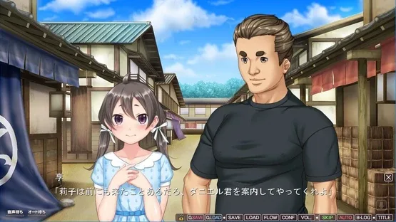 NTR homestay screenshot 1