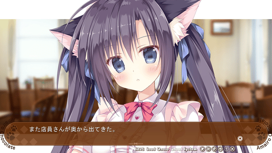 Amairo Chocolate Screenshot