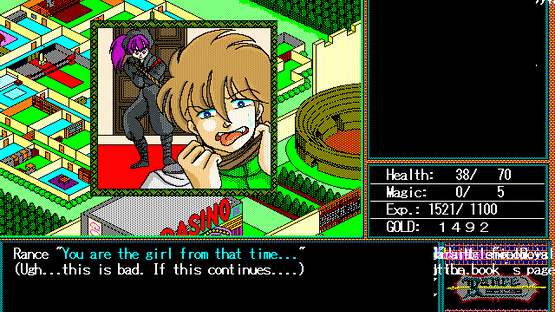 Rance: Hikari Quest Screenshot