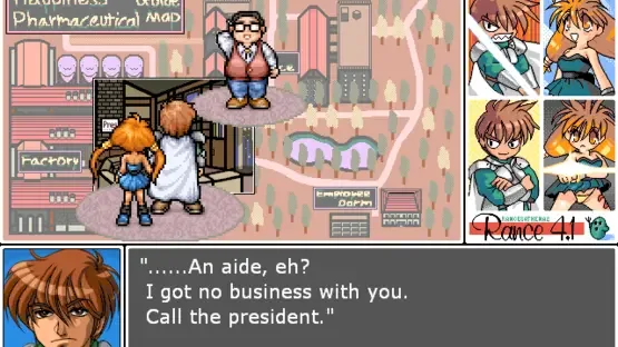 Rance 4.1: Okusuri Koujou wo Sukue! screenshot 3