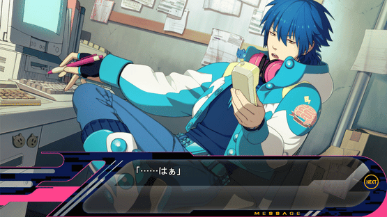 Dramatical Murder Screenshot