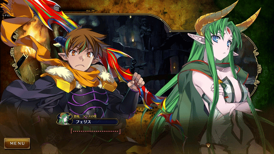 Rance X: Showdown Screenshot