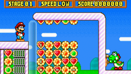 Yoshi's Cookie Screenshot