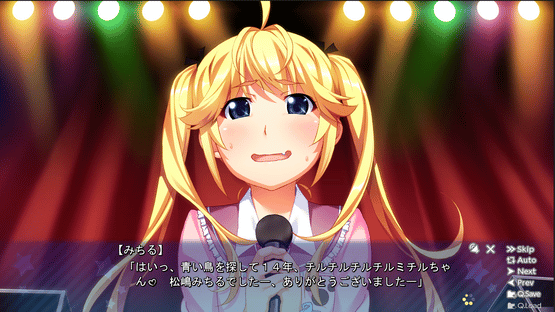 Idol Magical Girl Chiru Chiru Michiru Screenshot