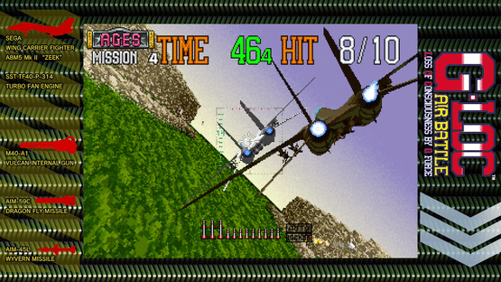 Sega Ages G-Loc Air Battle Screenshot