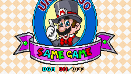 Undake30 SameGame Daisakusen Mario Version Screenshot