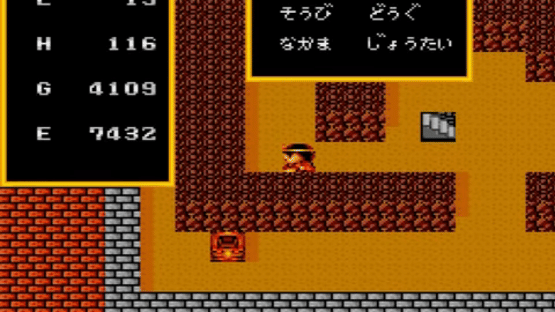 Bodyconquest II: Kyuuseishu Screenshot