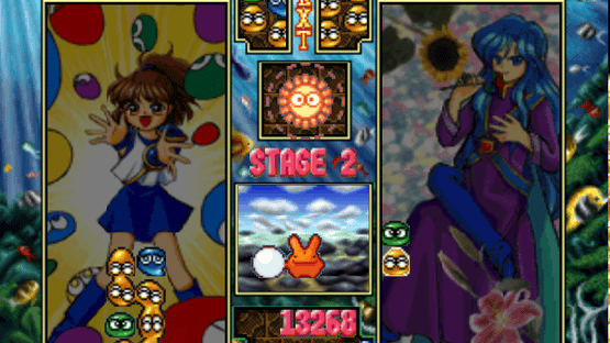 Puyo Puyo SUN Screenshot