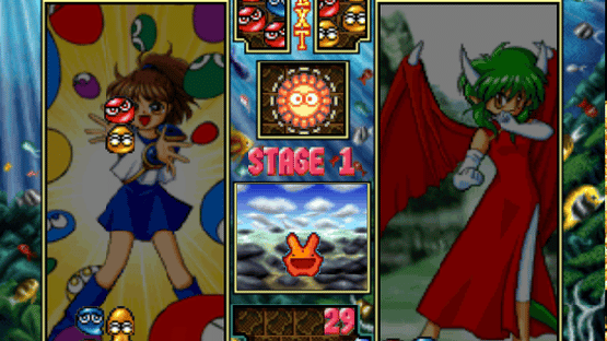 Puyo Puyo SUN Screenshot