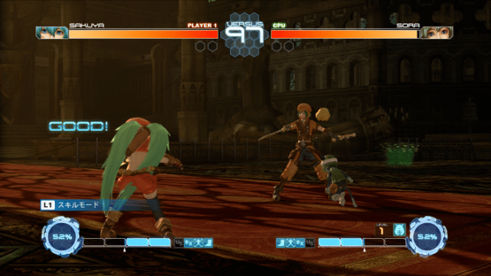 .hack//Versus Screenshot