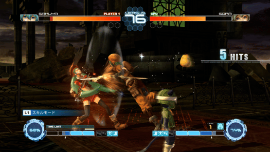 .hack//Versus Screenshot