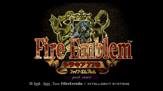 Fire Emblem: Thracia 776 Screenshot