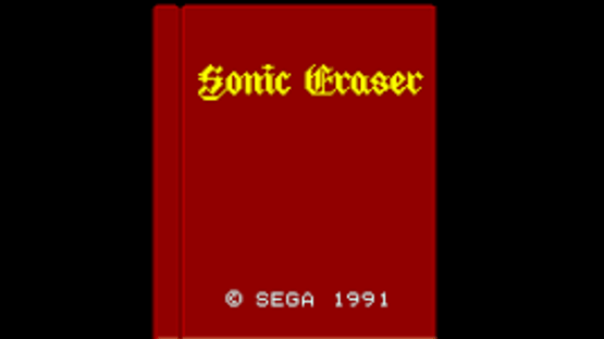 Sonic Eraser Screenshot