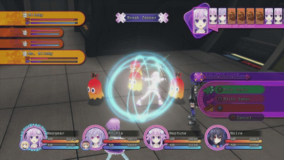 Hyperdimension Neptunia Victory: Limited Edition Screenshot