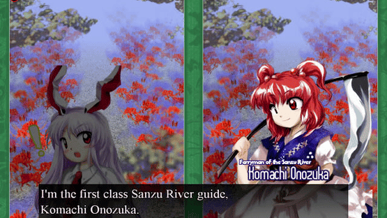 Touhou Kaeizuka: Phantasmagoria of Flower View Screenshot