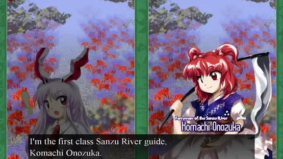 Touhou Kaeizuka: Phantasmagoria of Flower View screenshot 1