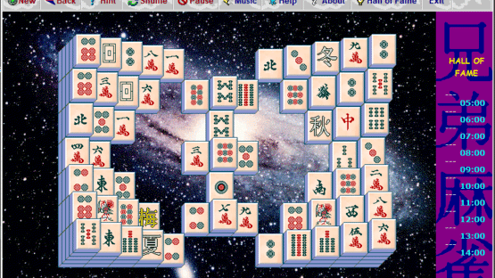 Kyodai Mahjongg Screenshot