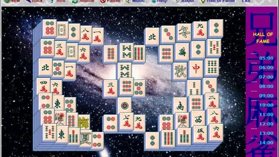 Kyodai Mahjongg screenshot 2