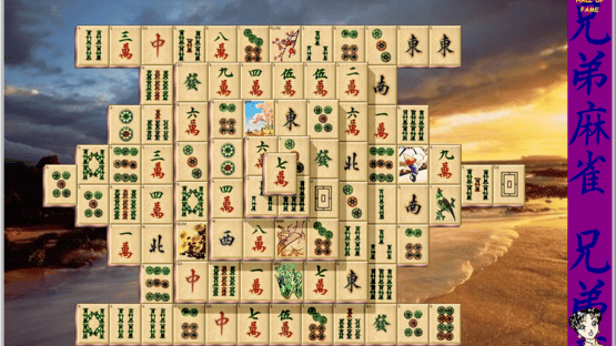 Kyodai Mahjongg Screenshot