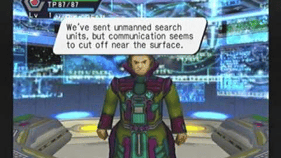 Phantasy Star Online Screenshot