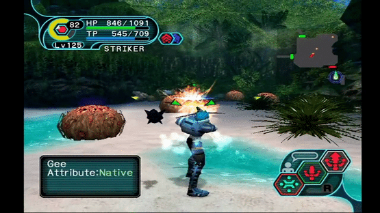 Phantasy Star Online Episode I & II Plus Screenshot