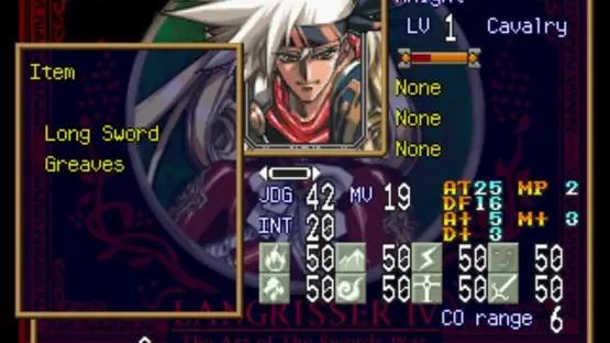 Langrisser IV screenshot 7