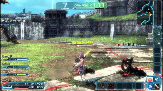 Phantasy Star Nova Screenshot