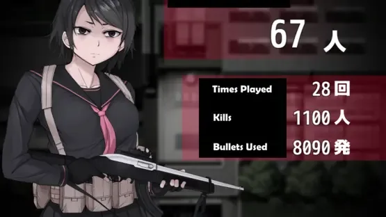 Morimiya Middle School Shooting gameplay screenshot 3