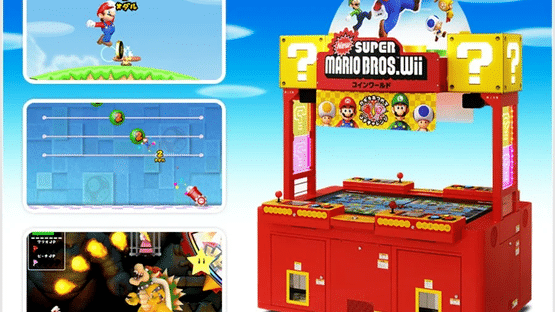 New Super Mario Bros. Wii Coin World Screenshot