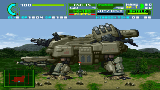 Assault Suit Leynos 2 Screenshot