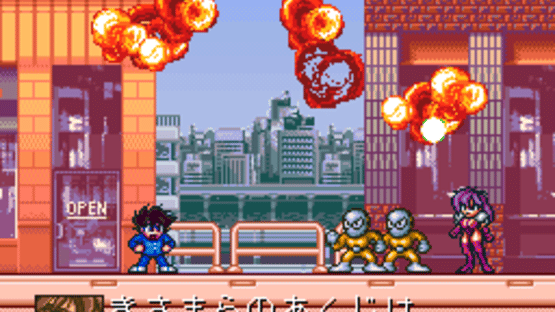 Schbibinman Zero: Shockman Zero Screenshot