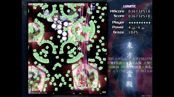 Touhou Chireiden: Subterranean Animism Screenshot