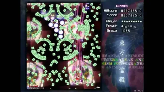 Touhou Chireiden: Subterranean Animism screenshot 3