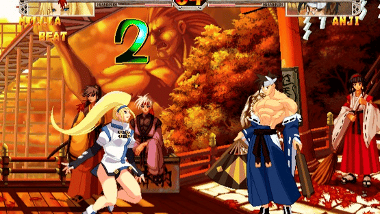 Guilty Gear X Screenshot