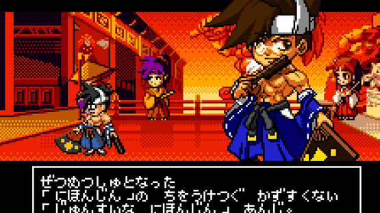 Guilty Gear Petit 2 Screenshot