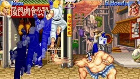 Hyper Street Fighter II: The Anniversary Edition Screenshot