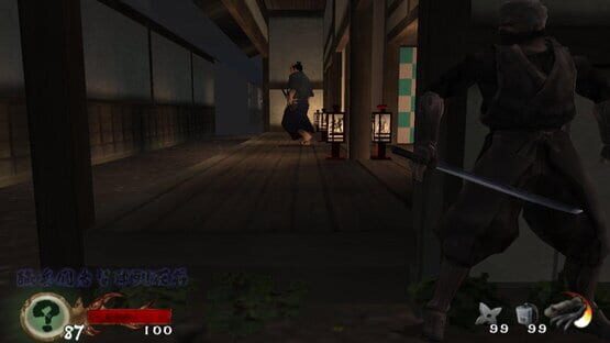 Tenchu: Wrath of Heaven (2003)