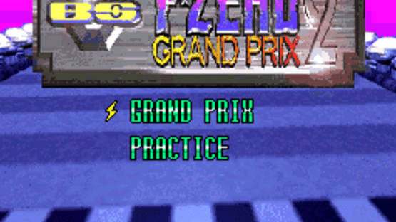 BS F-Zero Grand Prix 2: Practice Screenshot